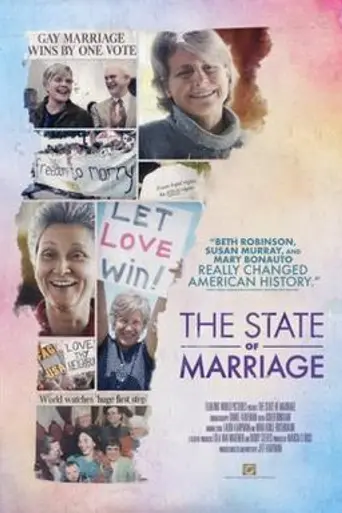 The State of Marriage (2015)