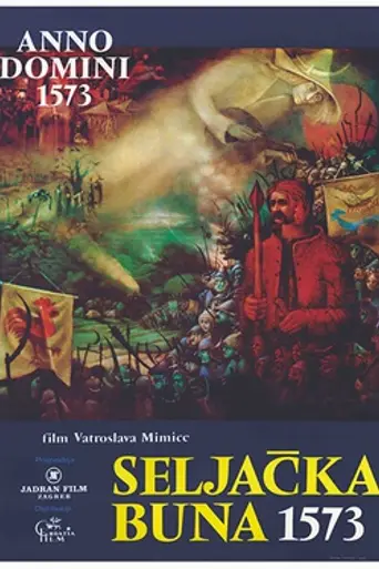 Anno Domini 1573 (1975)