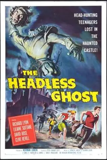 The Headless Ghost (1959)