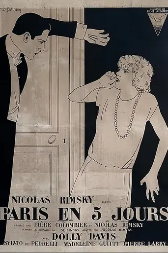 Paris in Five Days (1926)