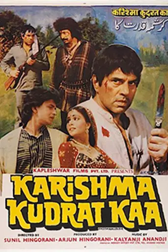Karishma Kudrat Kaa (1985)
