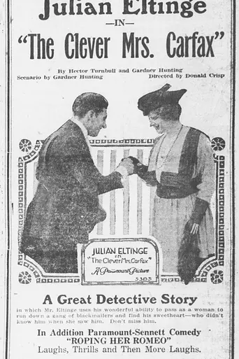 The Clever Mrs. Carfax (1917)