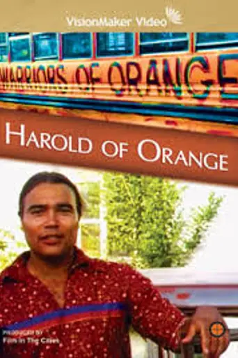 Harold of Orange (1984)