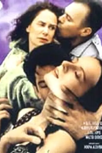 Corazón iluminado (1996)