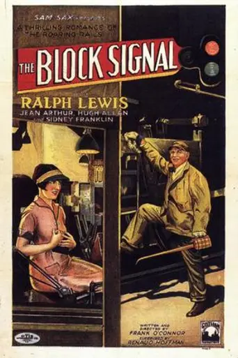 The Block Signal (1926)