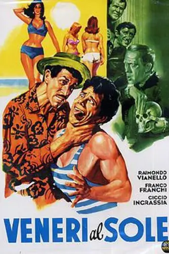 Veneri al sole (1965)