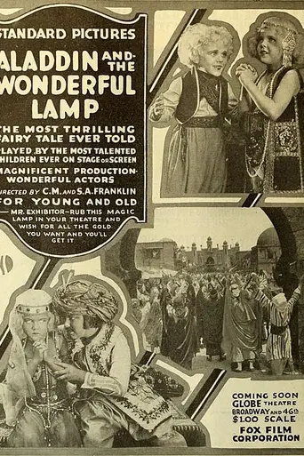Aladdin and the Wonderful Lamp (1917)