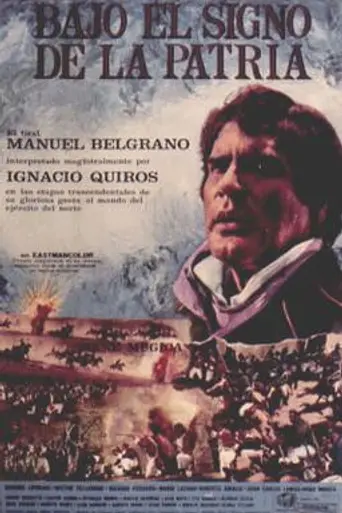 Bajo el signo de la patria (1971)