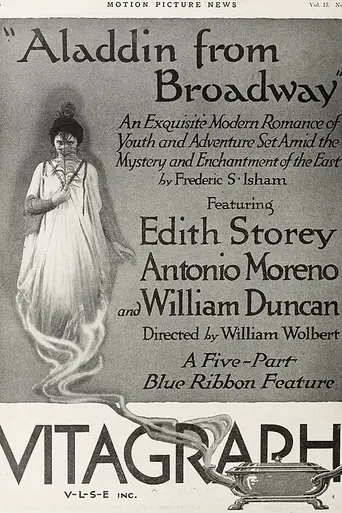 Aladdin from Broadway (1917)