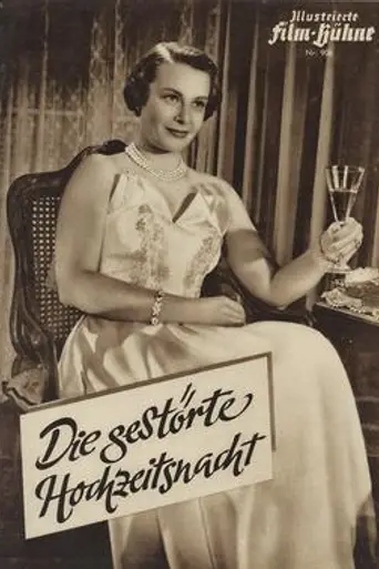 The Disturbed Wedding Night (1950)