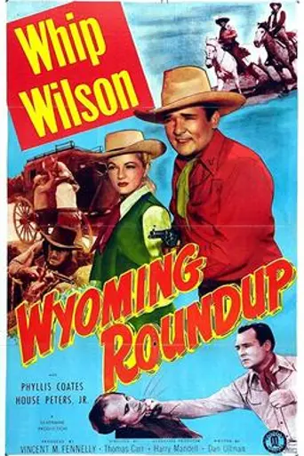 Wyoming Roundup (1952)