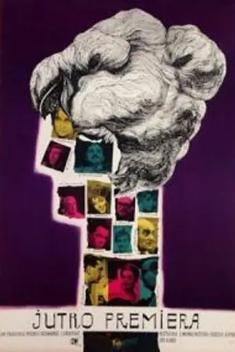 Jutro premiera (1962)