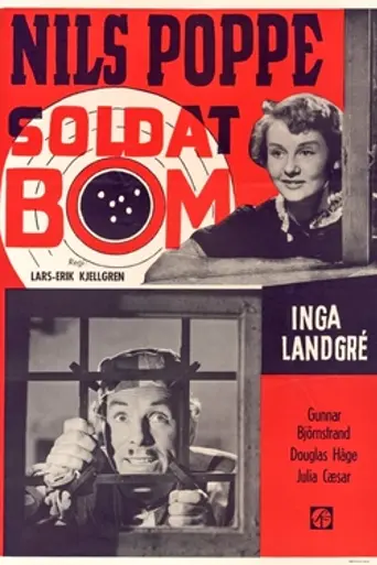 Soldat Bom (1948)