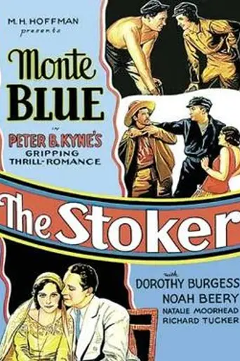 The Stoker (1932)