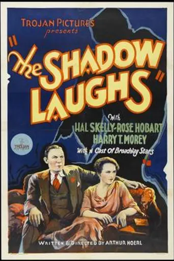 The Shadow Laughs (1933)