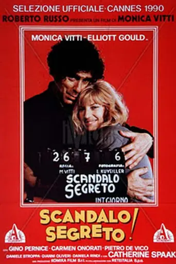 Secret Scandal (1990)