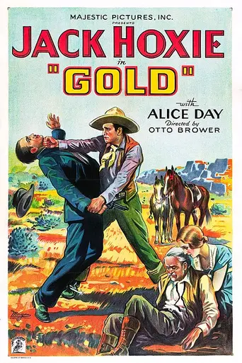 Gold (1932)