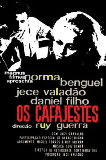 The Hustlers (1962)