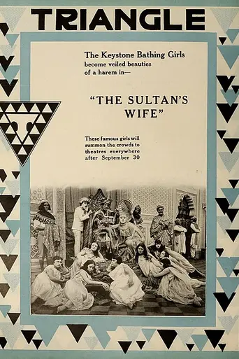 The Sultan's Wife (1917)