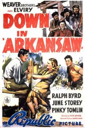 Down in 'Arkansaw' (1938)
