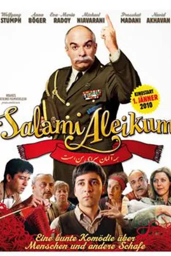 Salami Aleikum (2009)