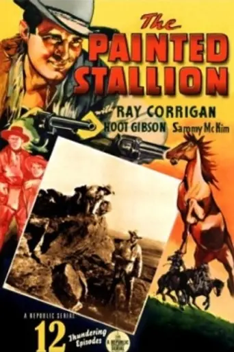 The Painted Stallion (1937)
