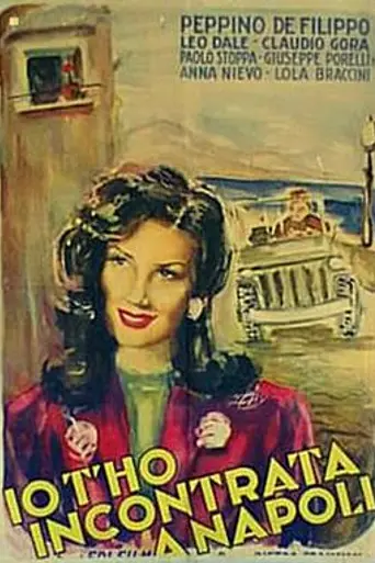 I Met You in Naples (1946)