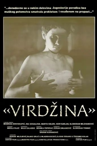 Virdžina (1991)