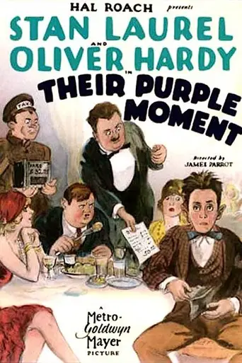 Their Purple Moment (1928)