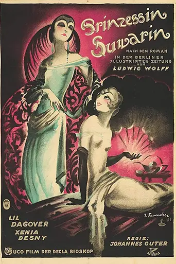 Princess Suwarin (1923)