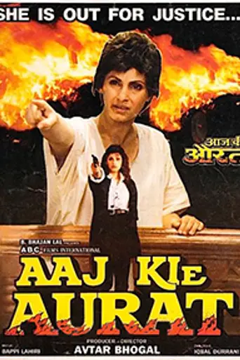 Aaj Kie Aurat (1993)