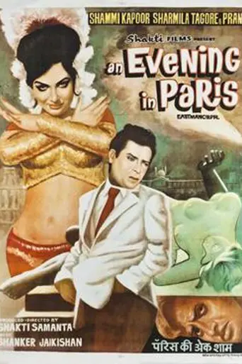 An Evening in Paris (1967)