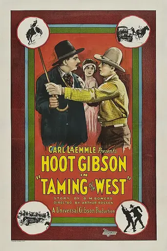 The Taming of the West (1925)