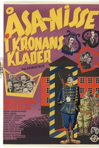 Åsa-Nisse i kronans kläder (1958)