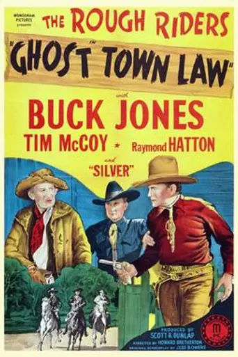 Ghost Town Law (1942)