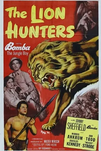 The Lion Hunters (1951)