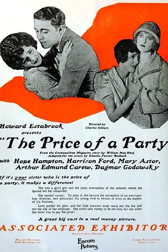The Price of a Party (1924)