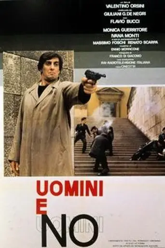 Men or Not Men (1980)