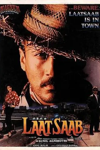 Laat Saab (1992)