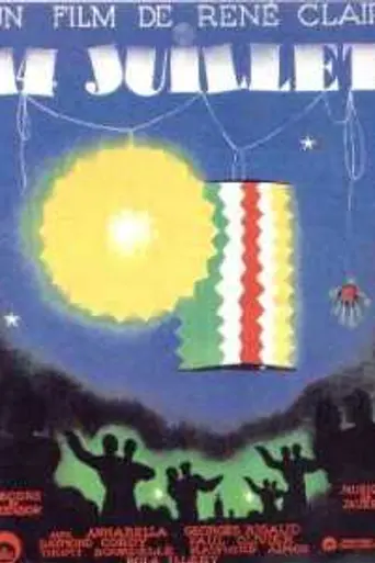 14 de julio (1932)