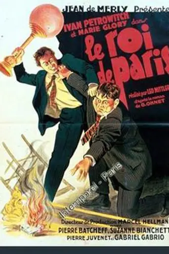 The King of Paris (1930)