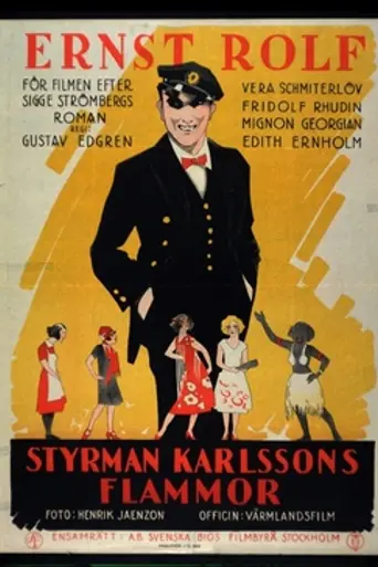 Styrman Karlssons flammor (1925)