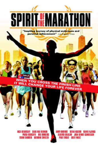 Spirit of the Marathon (2007)