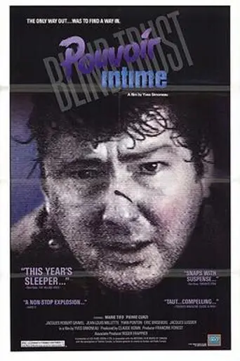 Intimate Power (1986)