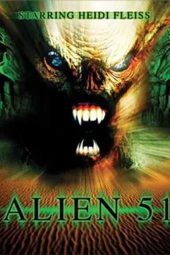 Alien 51 (2004)