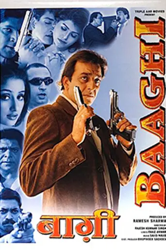Baaghi (2000)
