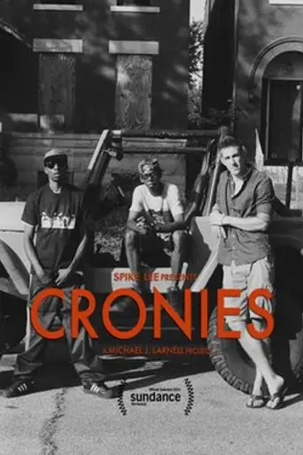 Cronies (2015)