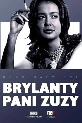 Brylanty pani Zuzy (1971)