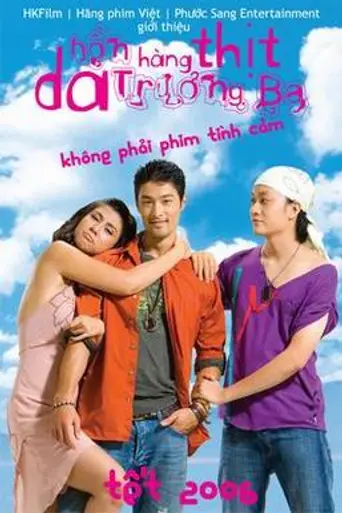 Truong Ba's Soul in Butcher's Body (2006)