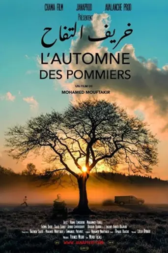 L'automne des pommiers (2020)